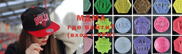 твердый Елабуга