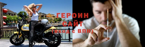 твердый Елабуга