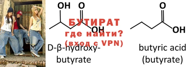твердый Елабуга