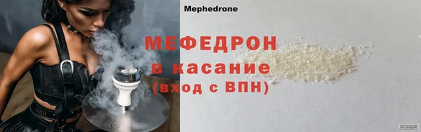 твердый Елабуга