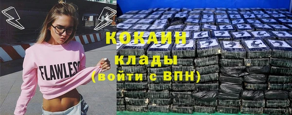 твердый Елабуга