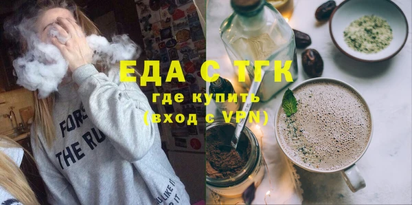 твердый Елабуга