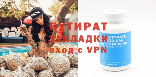 твердый Елабуга