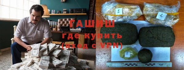 твердый Елабуга