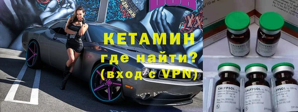 твердый Елабуга