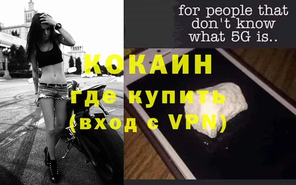 твердый Елабуга