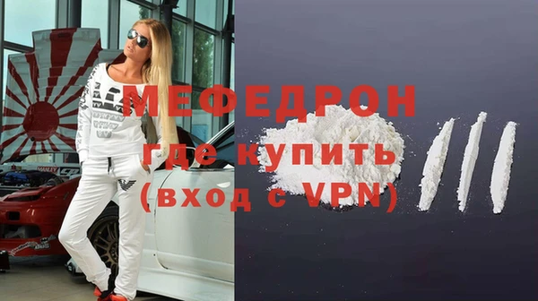твердый Елабуга